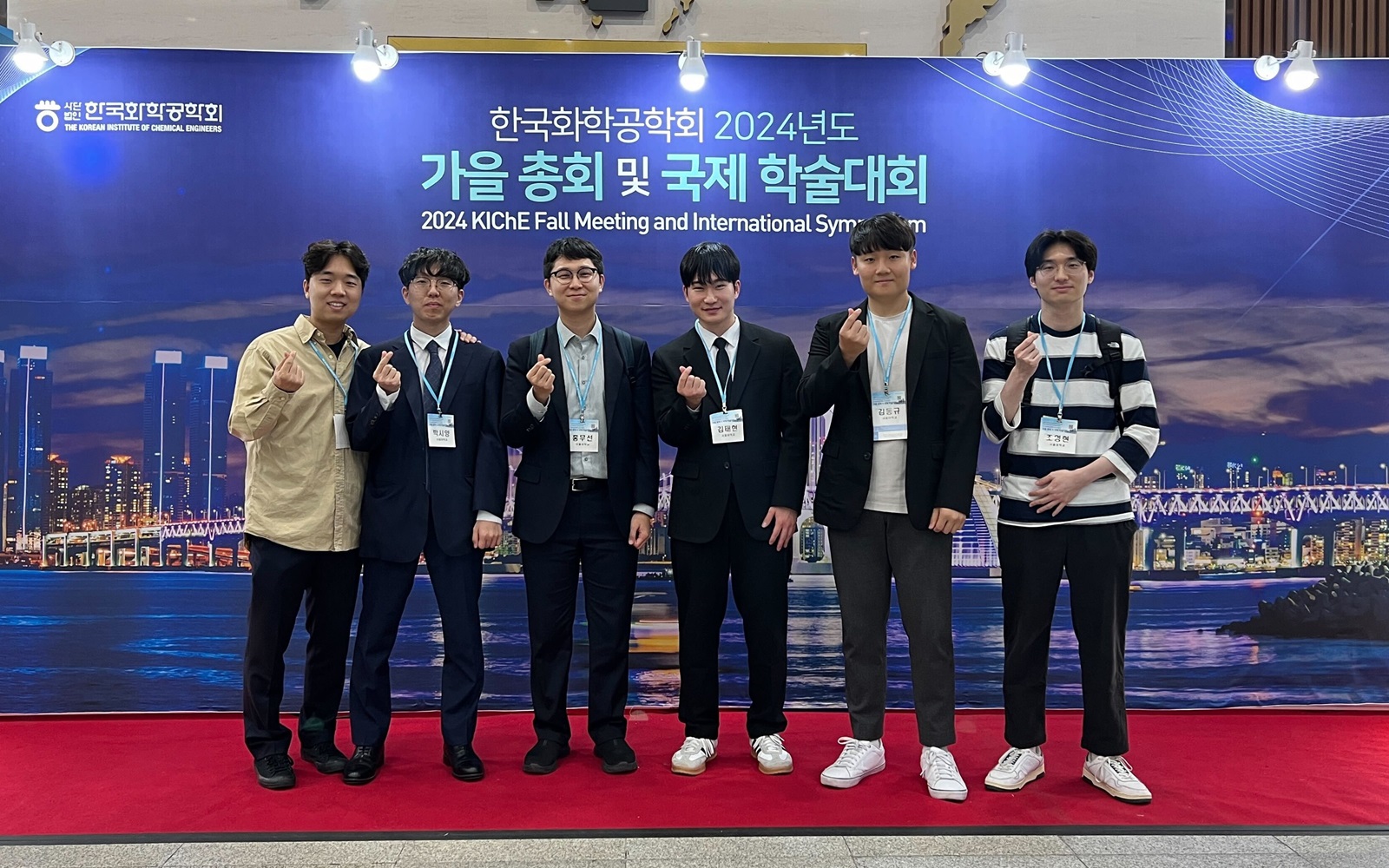 Hong Group Photo